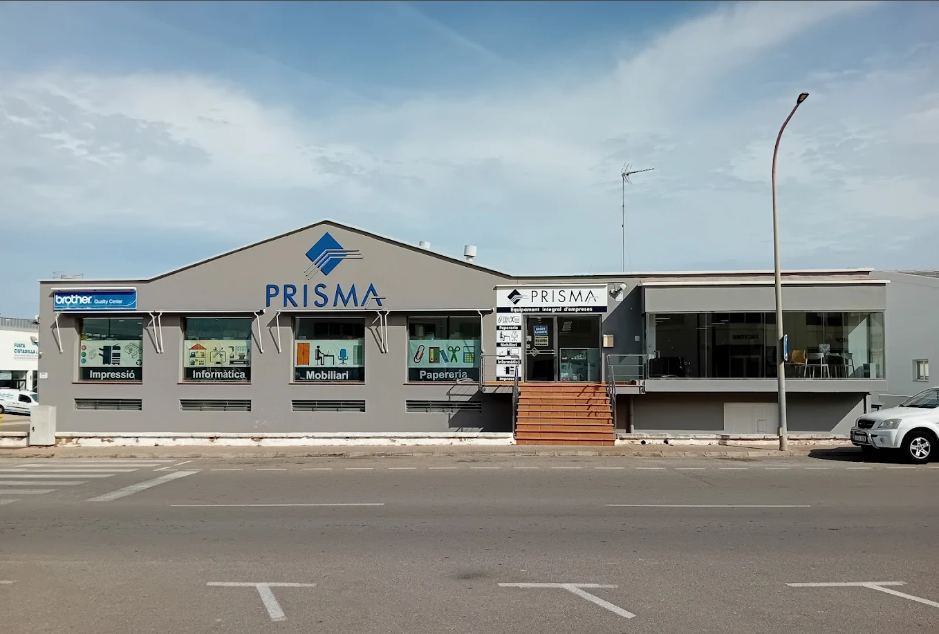 Tienda HIOPOS Menorca